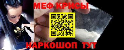 кокаин перу Изобильный