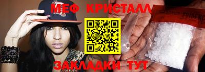 кокаин перу Изобильный