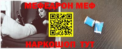 ПСИЛОЦИБИНОВЫЕ ГРИБЫ Ипатово