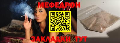 ПСИЛОЦИБИНОВЫЕ ГРИБЫ Ипатово