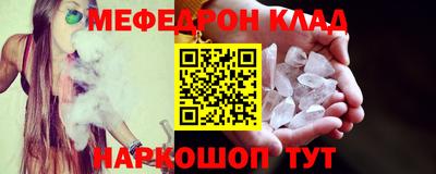 кокаин перу Изобильный