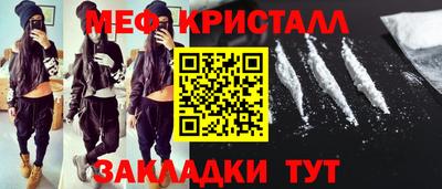 кокаин перу Изобильный
