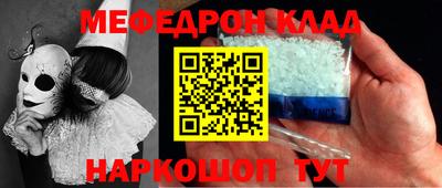 ПСИЛОЦИБИНОВЫЕ ГРИБЫ Ипатово
