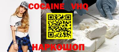 ПСИЛОЦИБИНОВЫЕ ГРИБЫ Ипатово