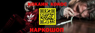 ПСИЛОЦИБИНОВЫЕ ГРИБЫ Ипатово