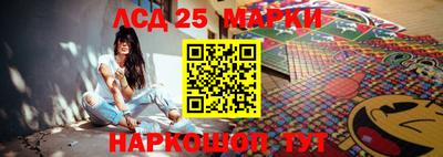 ПСИЛОЦИБИНОВЫЕ ГРИБЫ Ипатово