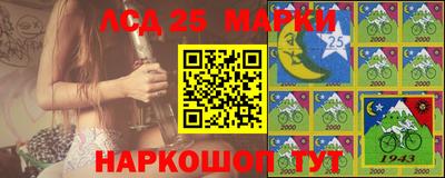 ПСИЛОЦИБИНОВЫЕ ГРИБЫ Ипатово