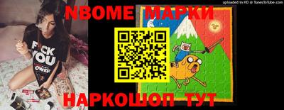 кокаин перу Изобильный