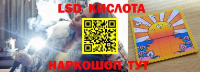 ПСИЛОЦИБИНОВЫЕ ГРИБЫ Ипатово