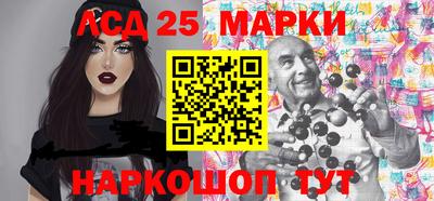 кристаллы Ирбит