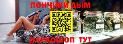 ПСИЛОЦИБИНОВЫЕ ГРИБЫ Ипатово