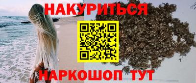 кокаин перу Изобильный