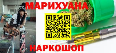 кристаллы Ирбит