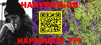 ПСИЛОЦИБИНОВЫЕ ГРИБЫ Ипатово
