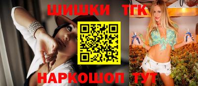 ПСИЛОЦИБИНОВЫЕ ГРИБЫ Ипатово