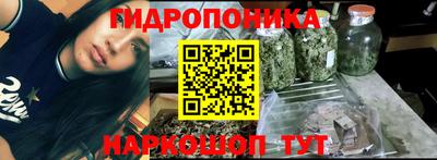 кристаллы Ирбит