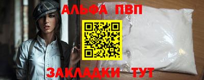 кокаин перу Изобильный