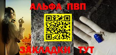 кокаин перу Изобильный