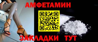 кокаин перу Изобильный