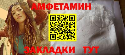 кокаин перу Изобильный