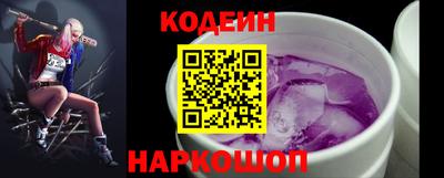 кокаин перу Изобильный