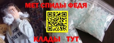 кокаин перу Изобильный