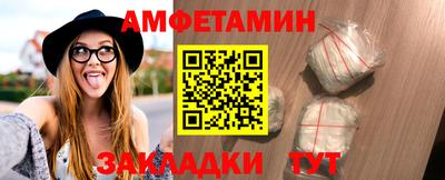 кристаллы Ирбит