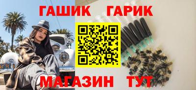 кокаин перу Изобильный