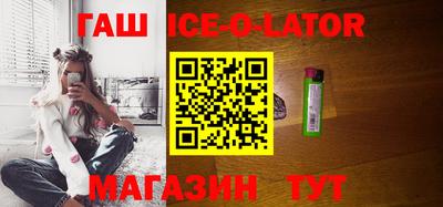 кокаин перу Изобильный