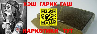 ПСИЛОЦИБИНОВЫЕ ГРИБЫ Ипатово