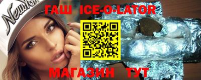 ПСИЛОЦИБИНОВЫЕ ГРИБЫ Ипатово
