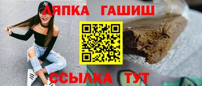 ПСИЛОЦИБИНОВЫЕ ГРИБЫ Ипатово