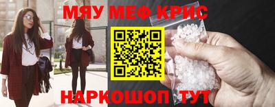 кокаин перу Изобильный
