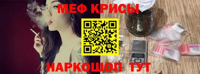 ПСИЛОЦИБИНОВЫЕ ГРИБЫ Ипатово